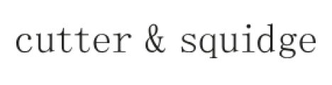 15% off on selected items at Cutter & Squidge